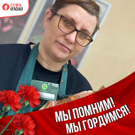Елена Подкорытова