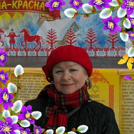 Елена Кулевская