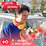 Татьяна Писарева