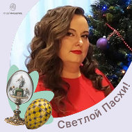 Елена Николаева