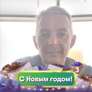 Валерий Шергалиев