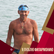 Андрей Новицкас