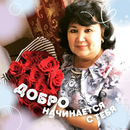 Надежда Жамбалтарова