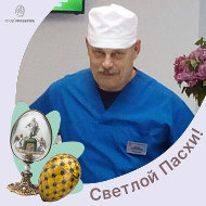 Сергей Правило