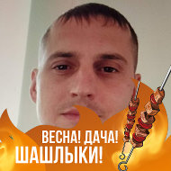 Сергей Осипенко