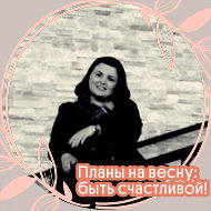 Ольга Антонова