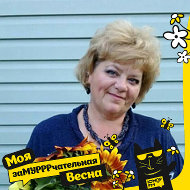 Елена Исаева