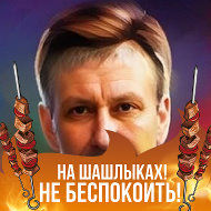 Константин Морозов