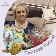 Валентина Михайловна