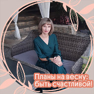 Светлана Фетисова