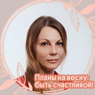 Ольга Чубенко