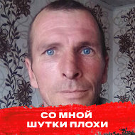 Павел Полтарацкий