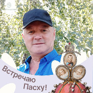 Павел Киршин