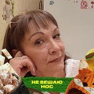 Татьяна Жевнова