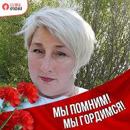 Татьяна Пузыревская