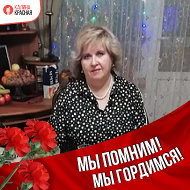 Валентина Катникова