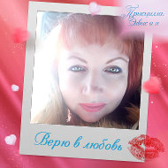 Ирина Барышникова