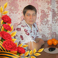 Нина Кригоузова