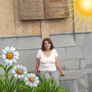 Rita Hovhannisyan