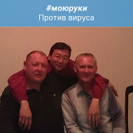 Полат Наурузбаев