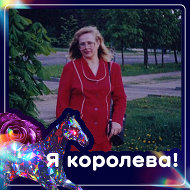 Татьяна Соловьёва