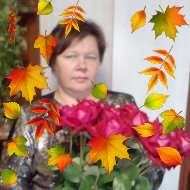 Елена Ерохина