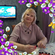 Лидия Удилова