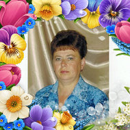 Валентина Шитова