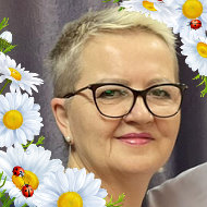 Елена Прахова