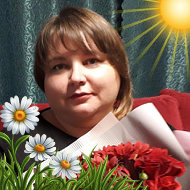 Екатерина Волокитина