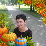 Ирина Мисюль