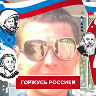 Ярослав Берлизев