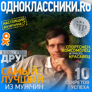 Андрей Алексеенко