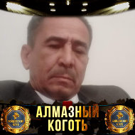 Олтин Хамроев