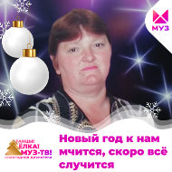 Галина Соловей