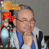 Расим Аднагулов