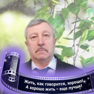 Владимир Абашин