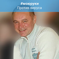 Алексей Кузнецов