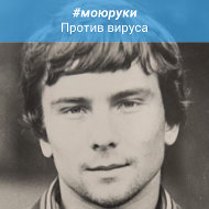 Александр Алексейчиков