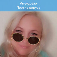 Оксана Иванова