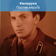 Ахмед Рашидов