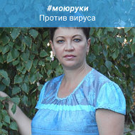 Ирина Курчавова