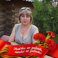 Валентина Елкина