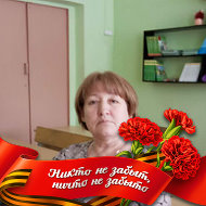 Ольга Куклина