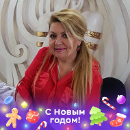 Алла Демидова