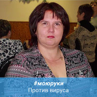 Ирина Баранцева