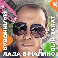 Виталий Аблязов