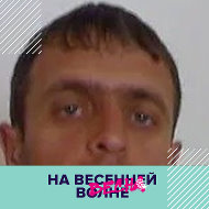 Ибрагим Ибрагимов