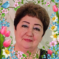 Валентина Шиянова
