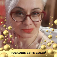 Наталья Sorokina